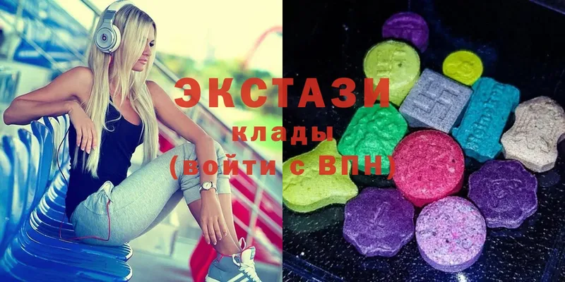 Ecstasy 99%  купить  сайты  Касимов 